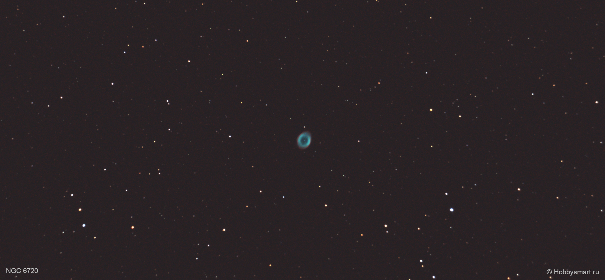 Туманность NGC 6720 "Кольцо"