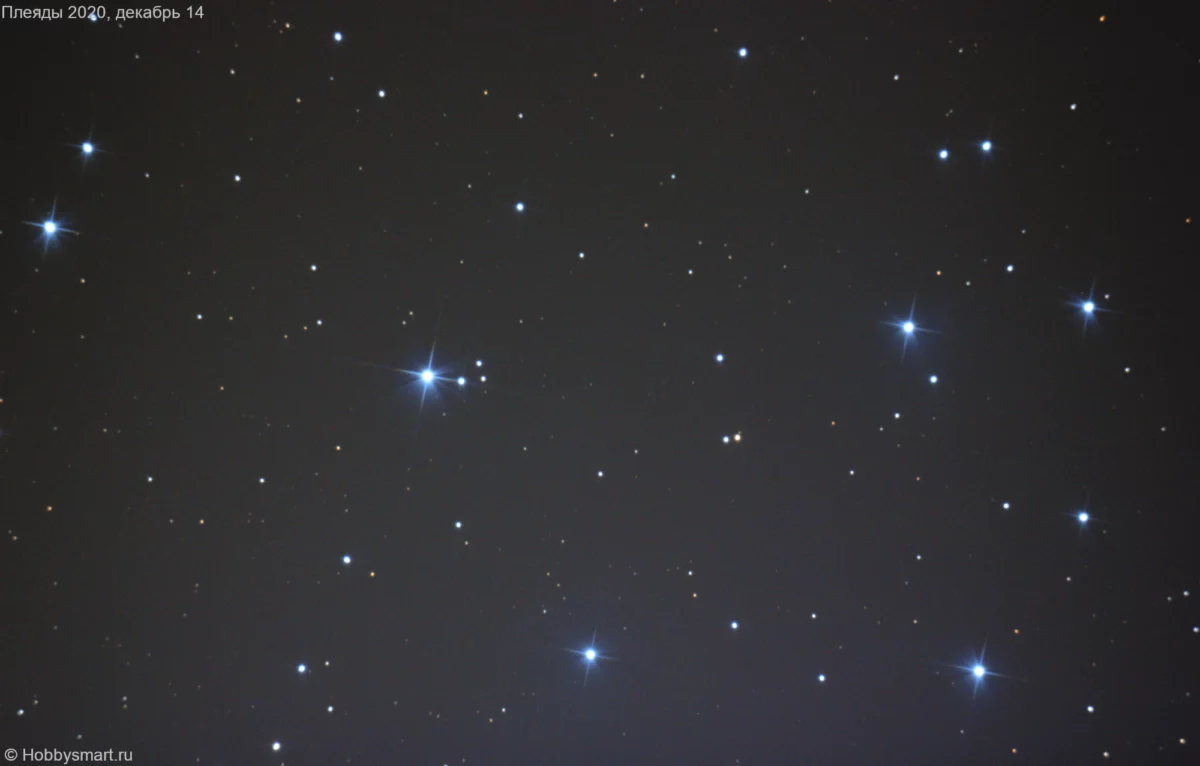 Скопление Мессье 45